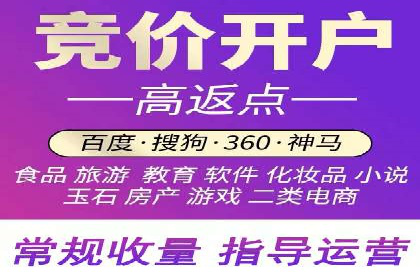 案例分享：短视频平台信息流内容创新