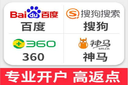 信息流广告公司案例集锦：大数据精准营销案例